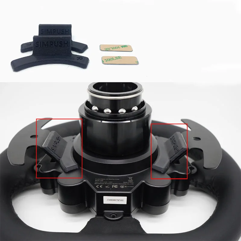 Simulated Racing Game Magnetic Shift Paddle For MOZA R5 ES Steering Wheel DIY Modification Accessories
