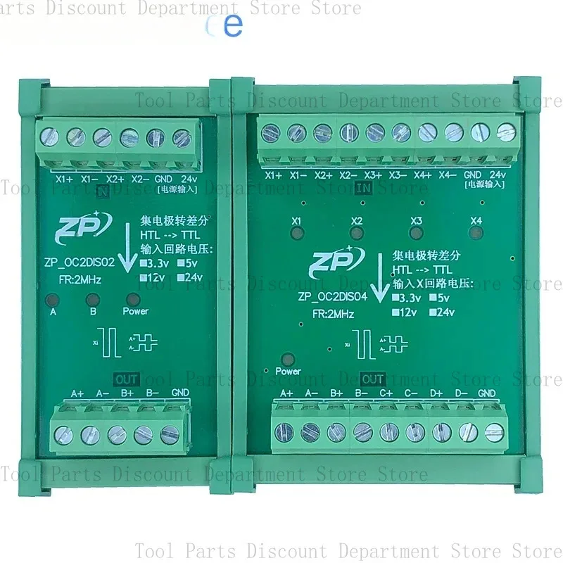 Collector To Single…