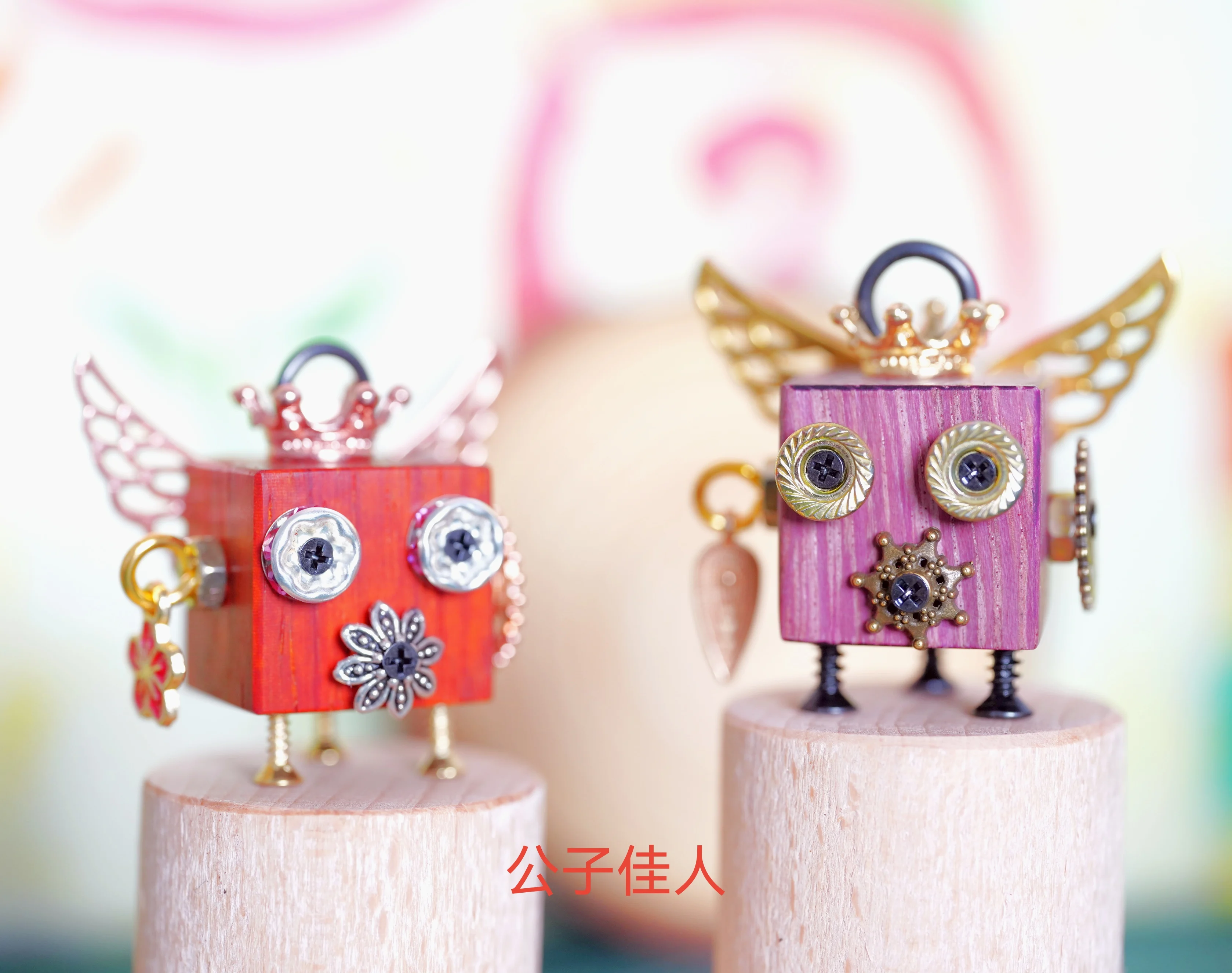 

No Dyed Log Boutique Handmade DIY Punk Robot Keychain Bag Pendant, Desktop Ornament