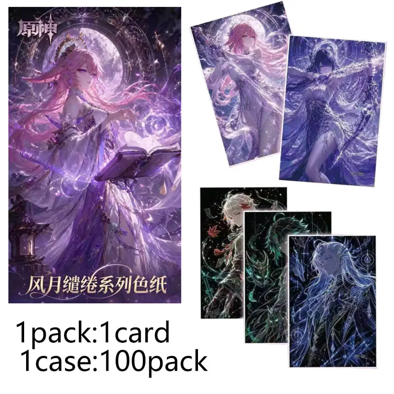 Venta al por Mayor de Tarjetas Acrílicas Shikishi de Genshin Impact Wind Moon Love, Paquete de 100 Unidades, Figuras de Zhongli y Lumine, Colección de Anime, Caja Completa