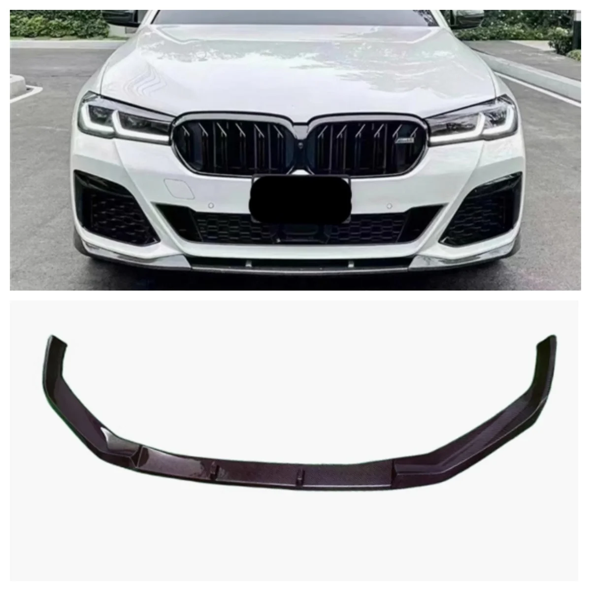 For BMW new 5 Series G30 G38 525Li 2018 2019 2020 2021 2022  modified CC1 carbon fiber front lip small wrap