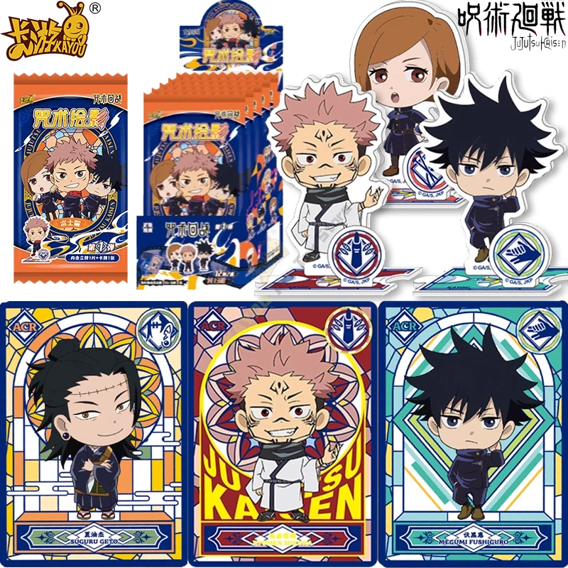 

KAYOU Jujutsu Kaisen Signboard Card Spell Shadow Warlock Acrylic Anime Collection Cards Anime Peripheral Toys Flash Card Gifts