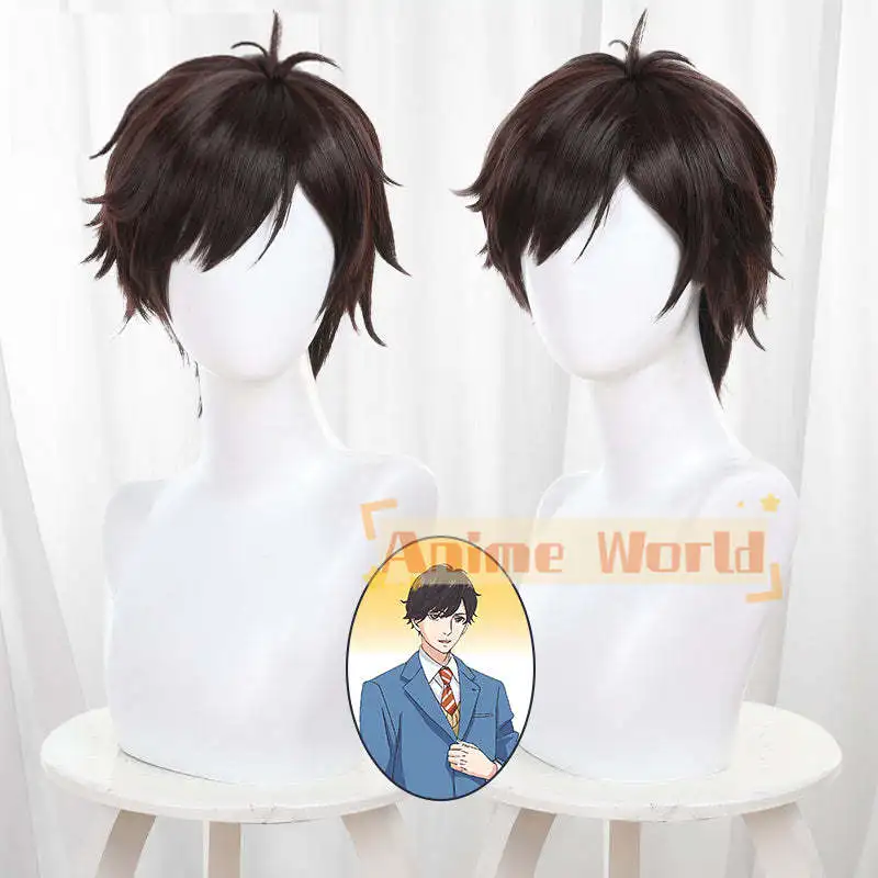 Tasogare Out Focus Mao Tsuchiya Cosplay Wig