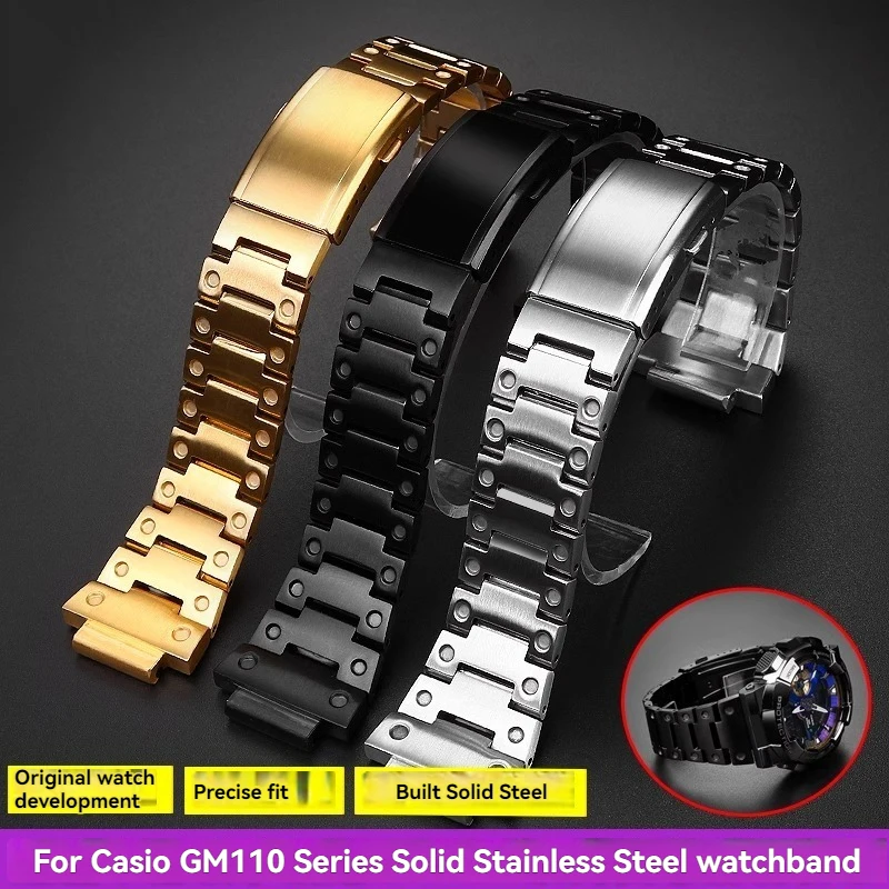 16Mm GM-110 Metal W… - image