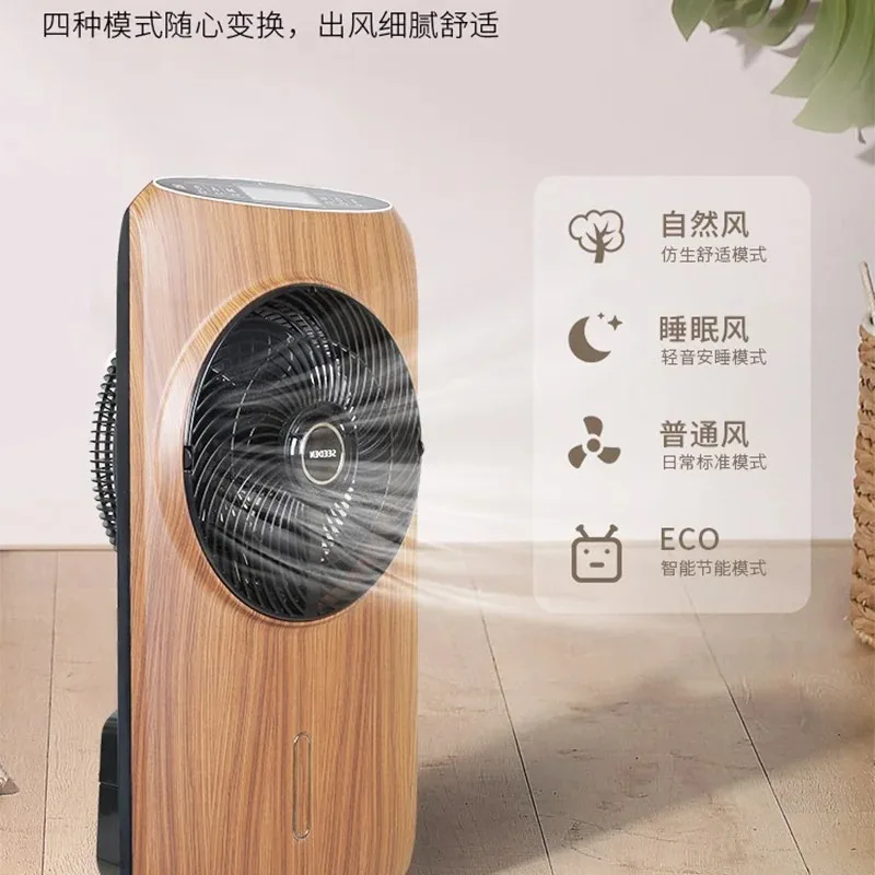 Electric Fan Atomization Refrigeration Cycle Cooling Fan 50 80  West Point Spray  Household Vertical Humidification