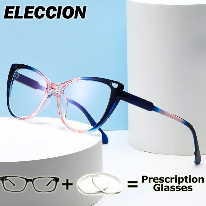 

ELECCION Prescription Lenses Glasses TR90 Cat Eye Optical Eyewear Men Women Glasses Frame Myopia Minus Multifocal Photochromic