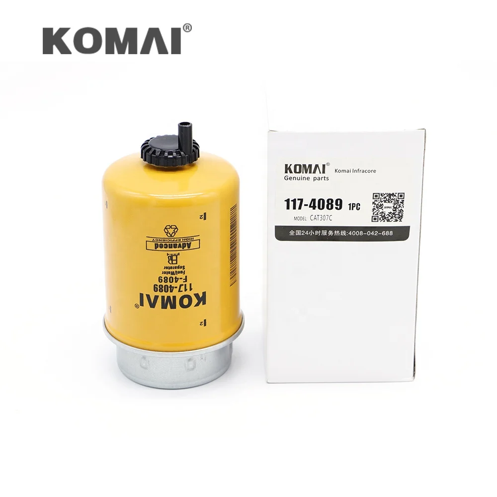 

For Cross Reference 1174089 P551430 Diesel Fuel Water Separator 312C 318C 320B/C/D