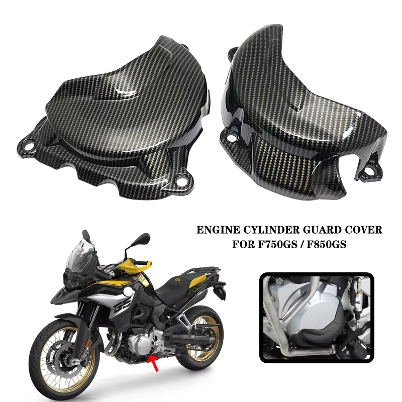 

For BMW F750GS F850GS ADV F750 GS F 850 GS Adventure 2018-2023 Carbon Look Motorcycle Engine Cylinder Guard Cover Head Protector