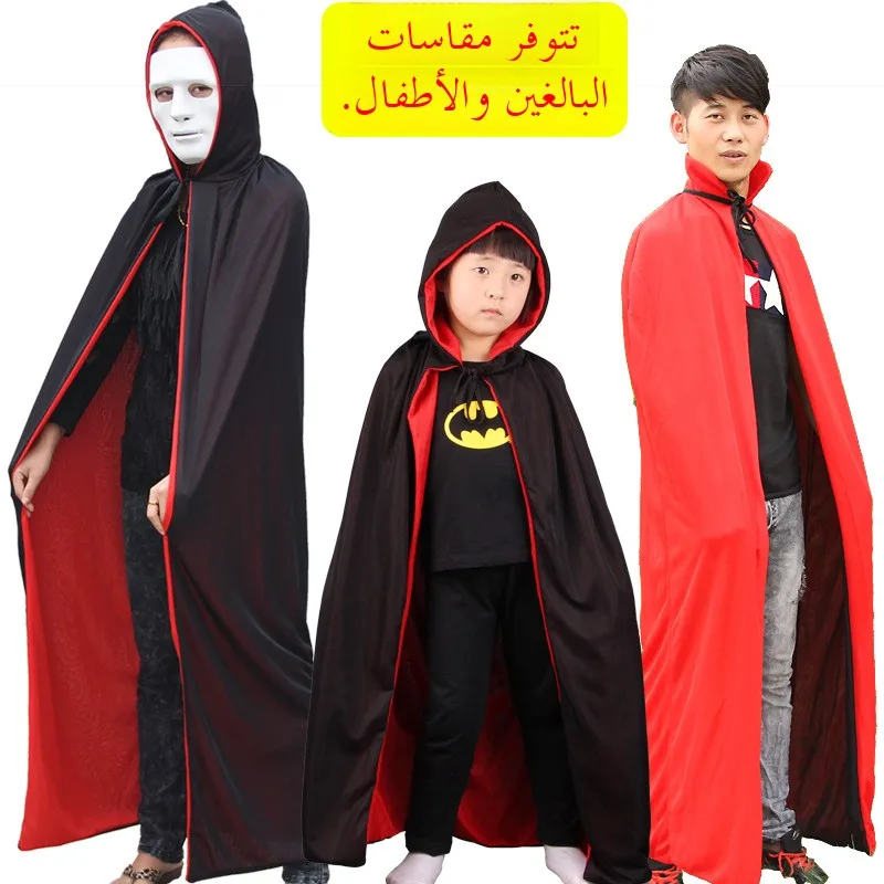 

Halloween Death God Black Red Robe Performance Costume Adult Children Devil Black Red Stage Performance Traditional C...