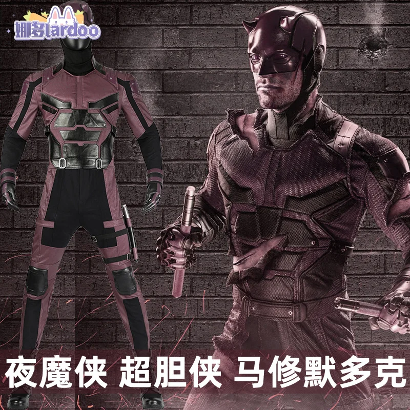 Superhero Daredevil Cosplay Costume Jumpsuit Michael Murdock Soldier Battle Suit With Headgear Full Set