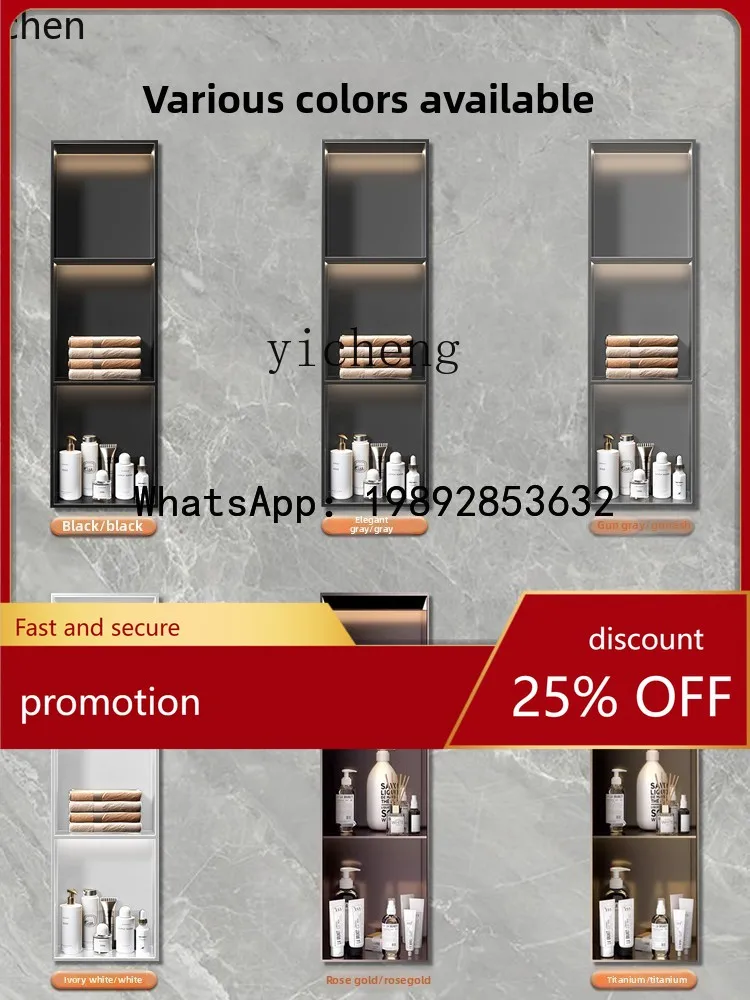 YFY Stainless Steel Bathroom Embedded Toilet Finished Metal Niche Built-in Storage Rack