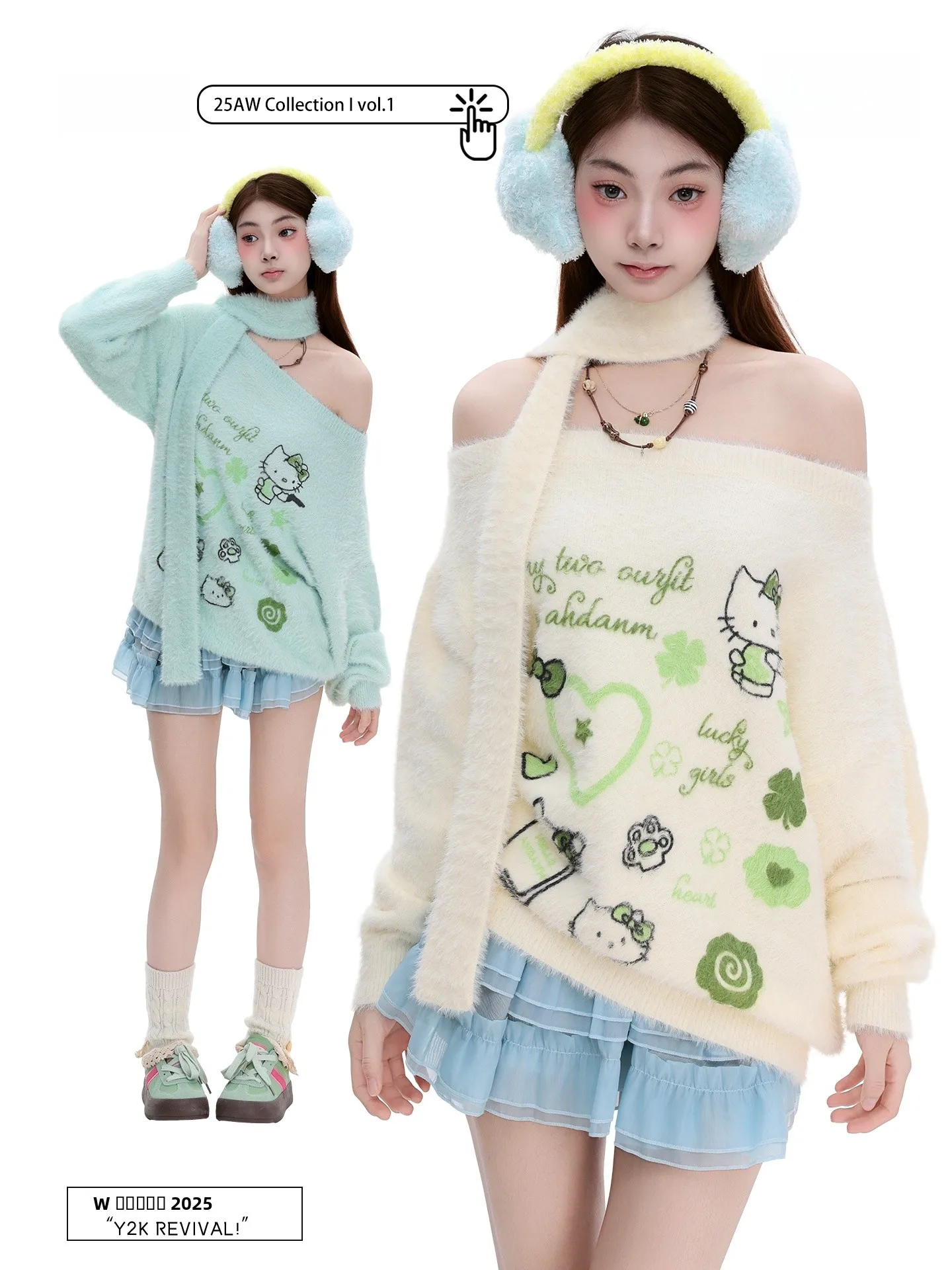 

Свитер Sweet Kit с открытыми плечами, вязаный, для женщин, с косым воротником, теплый, из полиэстера, свободного кроя, длинный рукав