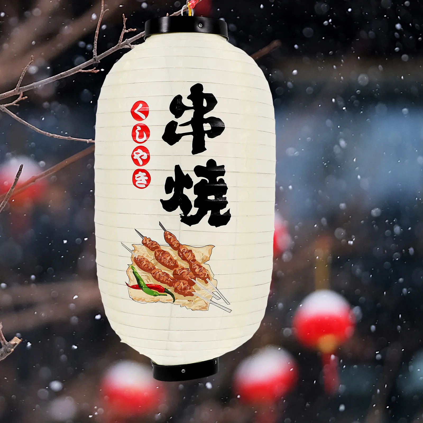 Wedding Decorations Japaneae Lantern Hanging Japanese Paper Lanterns Indoor Outdoor