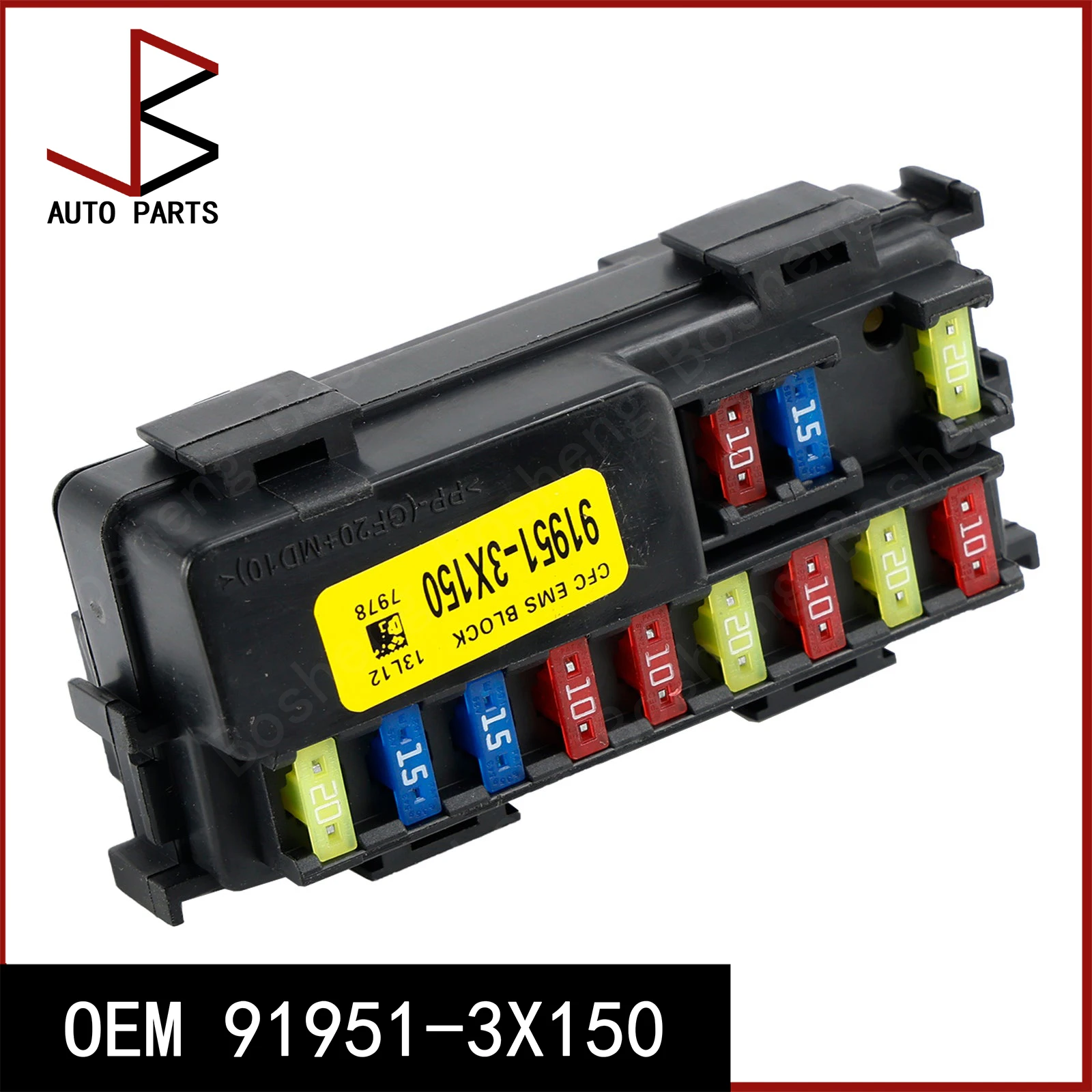 Engine Module Fuse …