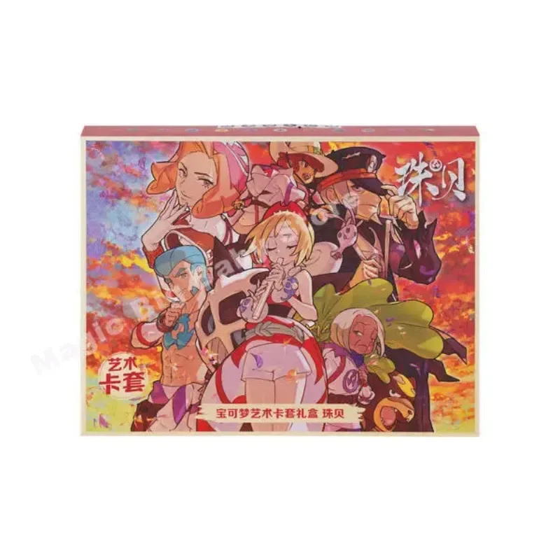 

Подлинная оригинальная карта Pokemon PTCG, упрощенная китайская карта 7,0, храбрые и очаровательные звезды, жемчужная ракушка и гандши, костюм, крышка для подарочной коробки