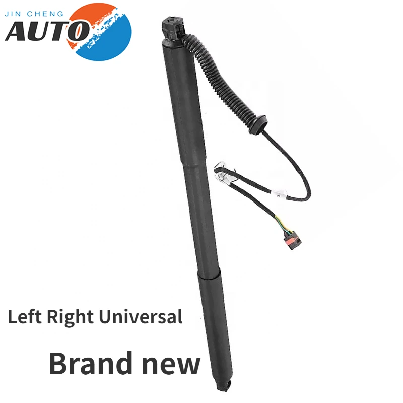 

1PCS 8W8827851 Brand New Left Right Universal Electric Tailgate Support Rods For Audi A5/S5 Hatchback 2017-2022