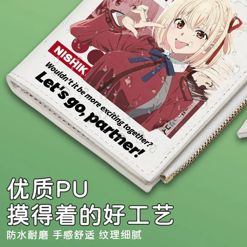Lycoris recoil anime mercadoria multifuncional moeda bolsa dobrável carteira titular do cartão para homem e mulher