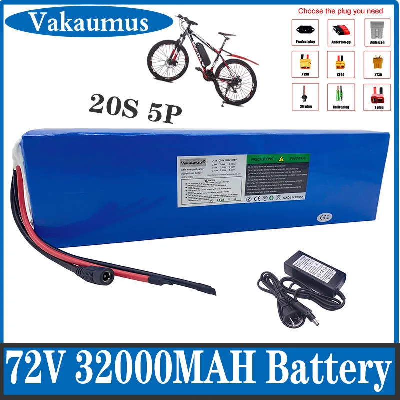 72V 20Ah 21700 18650 lithium battery pack 20S5P 3000W high-power scooter motorcycle battery BMS+84V 5A charger