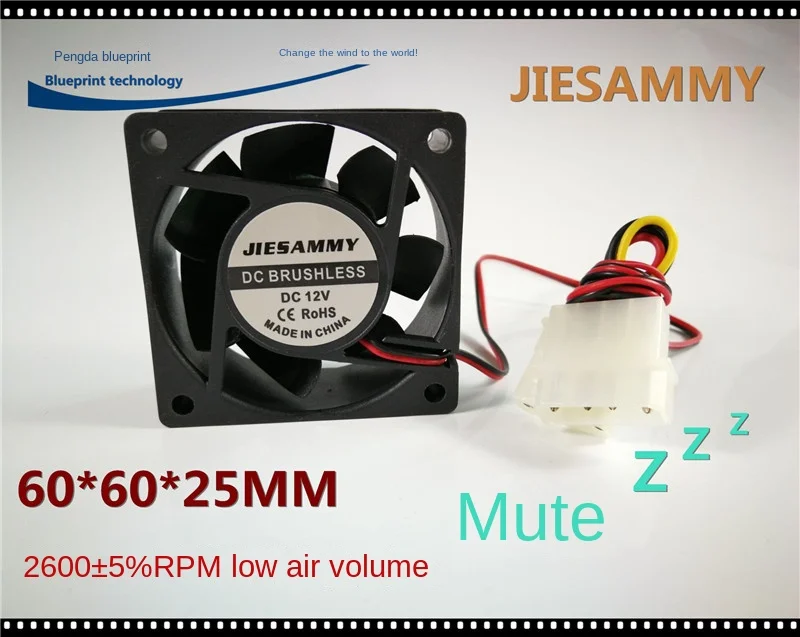 

New Mute Jiesammy 6025 6cm 60*60 * 25MM 12V Computer Case Cooling Fan