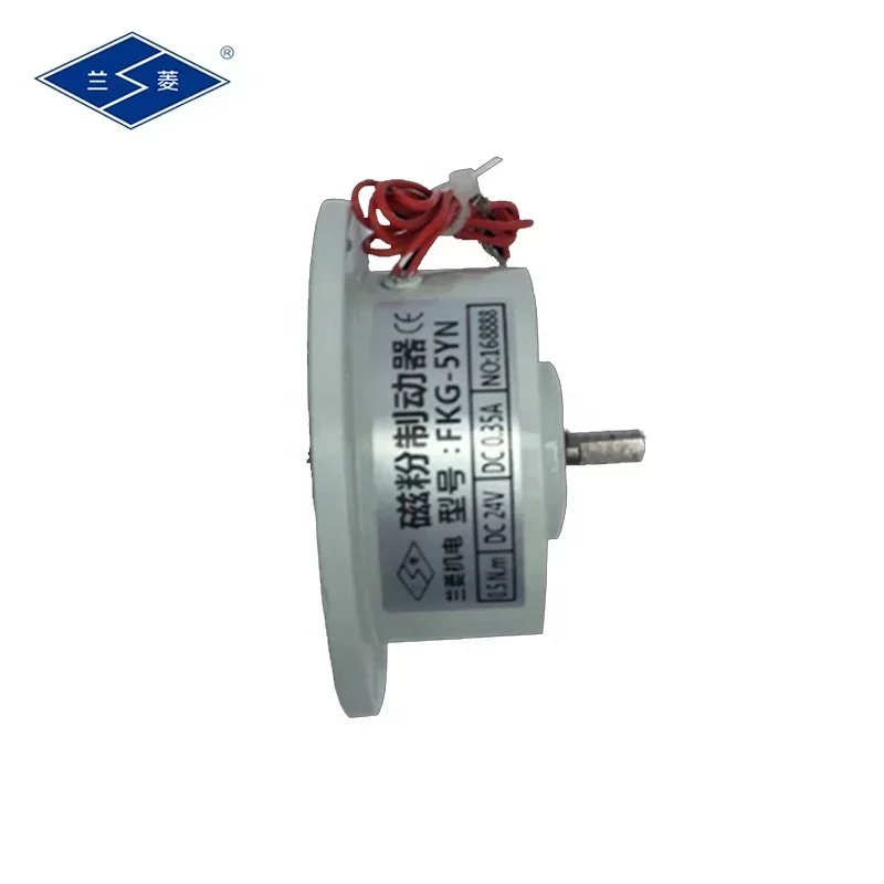 China supplier electromagnetic powder clutch brake