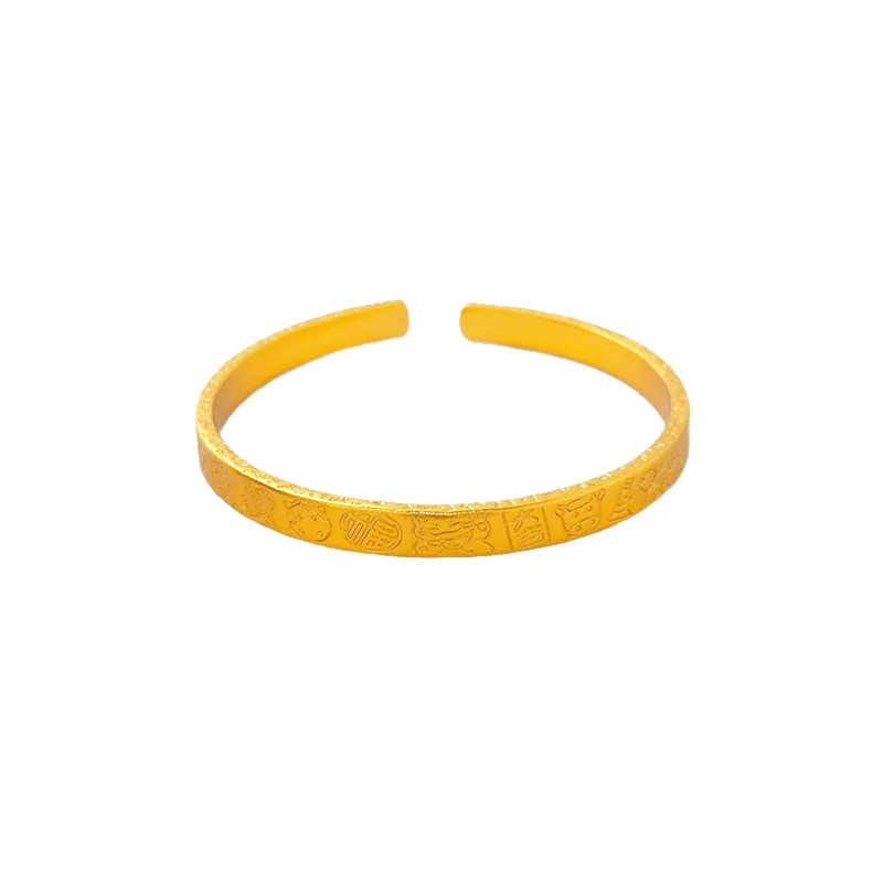 

Women's Solid Open Bangle, 24K Gold, AU999 | Smooth gold with "Peace" engraving & anti-slip design, classic everyday elegance.