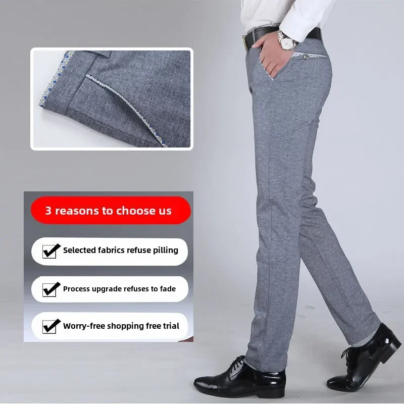 Invisible Open-crotch Pants Summer Pants Men's High Elastic Business Casual Pants Grey Trousers Office Outdoor Sex Free