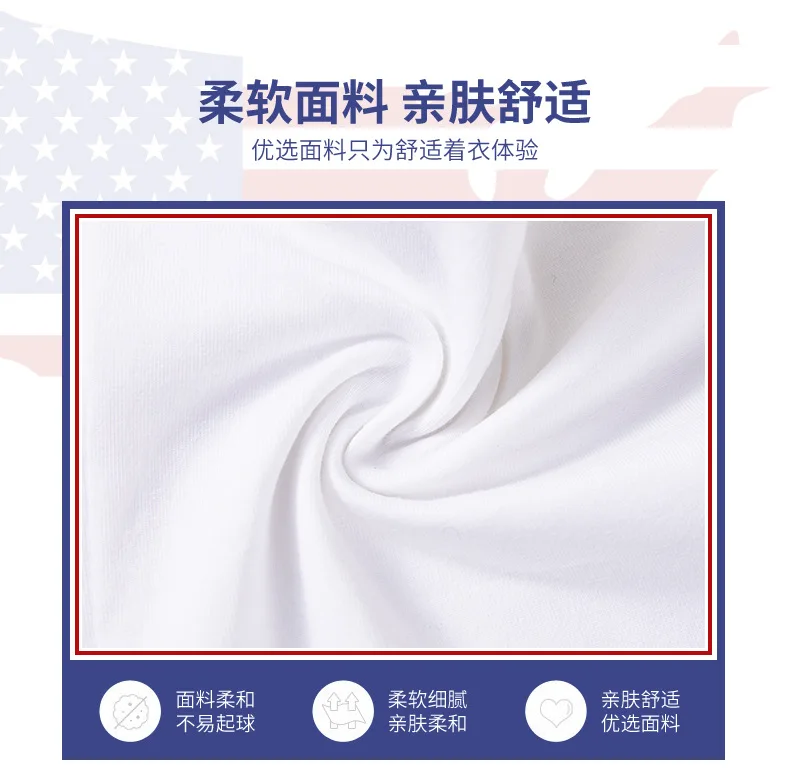 两件套_06.jpg