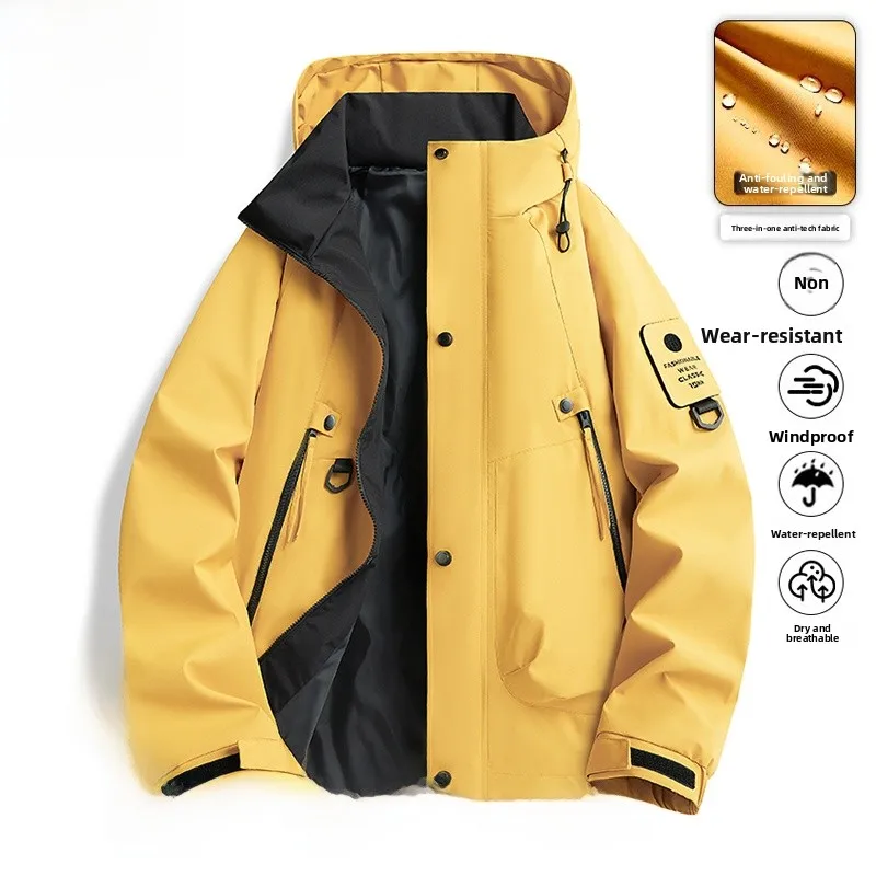 

Мужской уличный ветрозащитный водонепроницаемый куртка-пуловер с капюшоном свободного покроя из полиэстера и нейлона Cosite Fiber, большой размер, весенний Au...