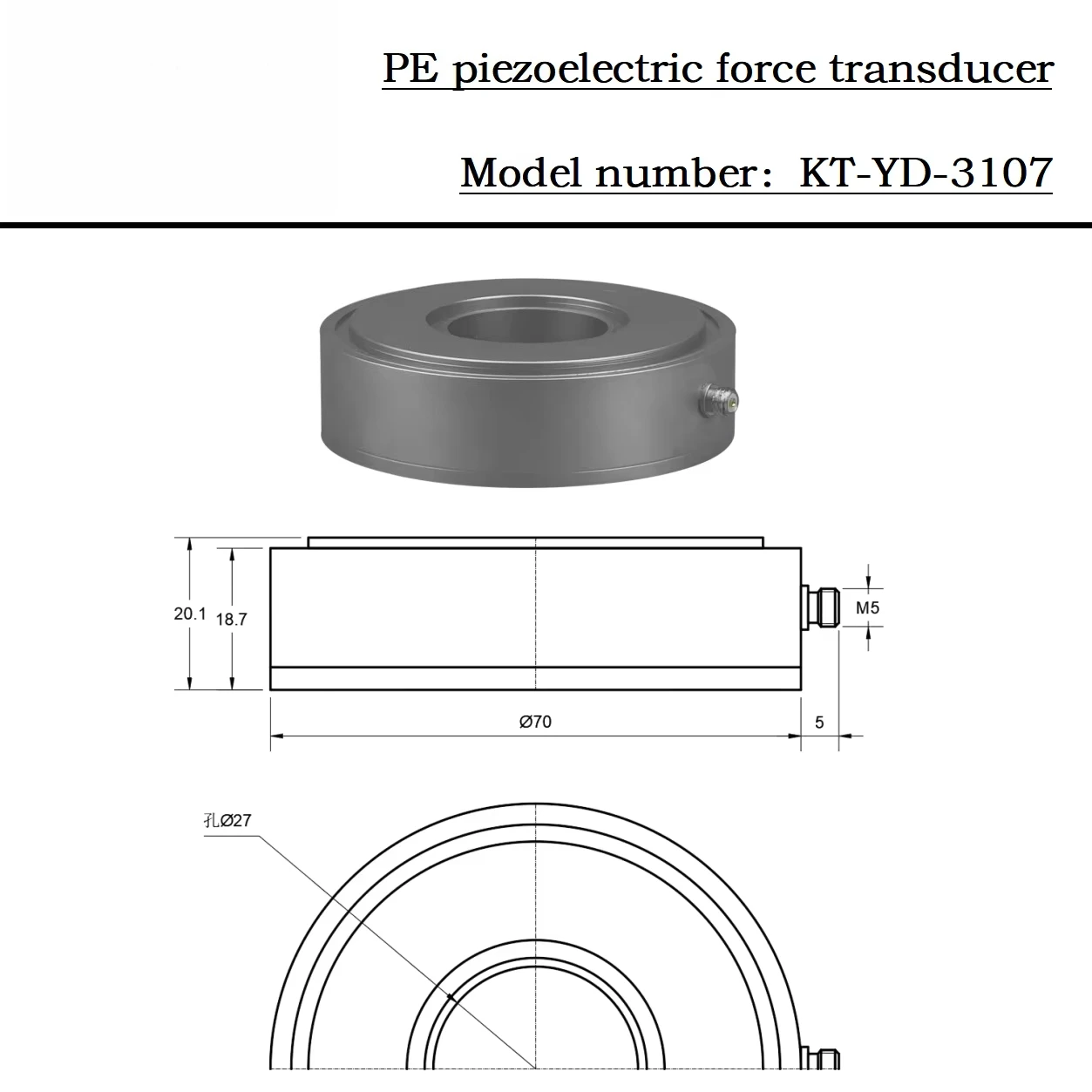 PE Piezoelectric Force Sensor for Dynamic, Impact and Quasi-Static Force Measurement E.g. Measuring Impact Force in Crash Test