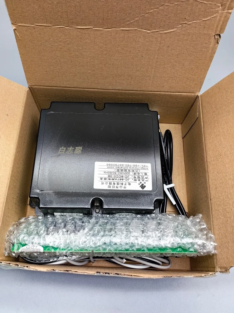 Picture 6: JC-867 microcomputer temperature controller temperature controller electronic temperature controller JC-867A