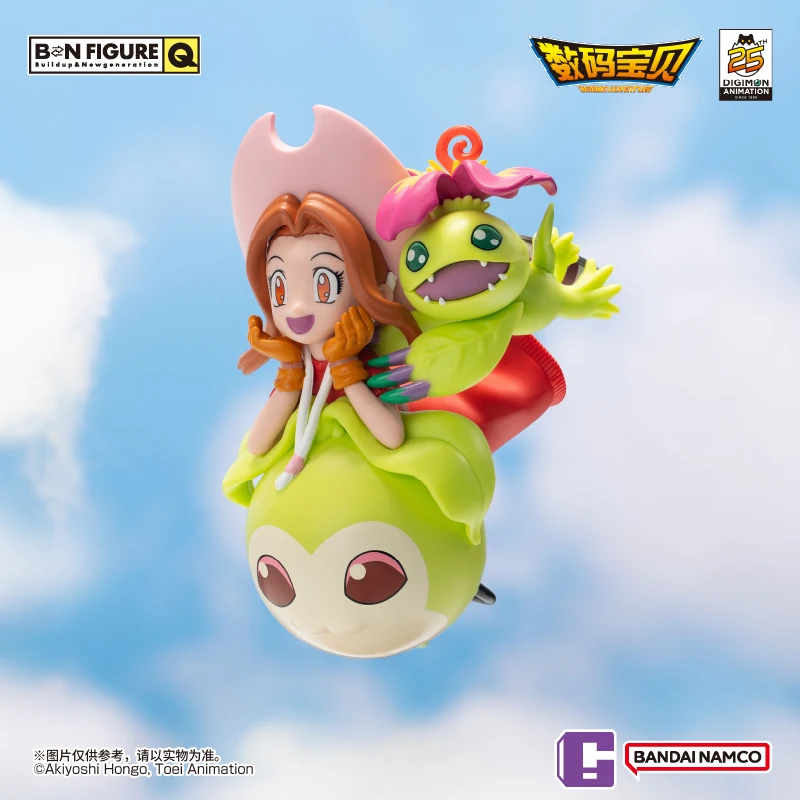 バンダイ デジタルベビー 25 周年記念塗装モデリングブラインドボックスフィギュア玩具卓上飾り