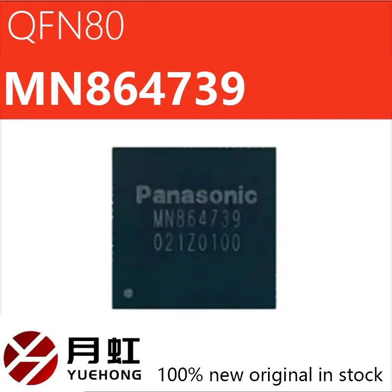 

1pcs MN864739 QFN80 PS5 Host HD Chip HDMI Controller IC Brand New Genuine Product