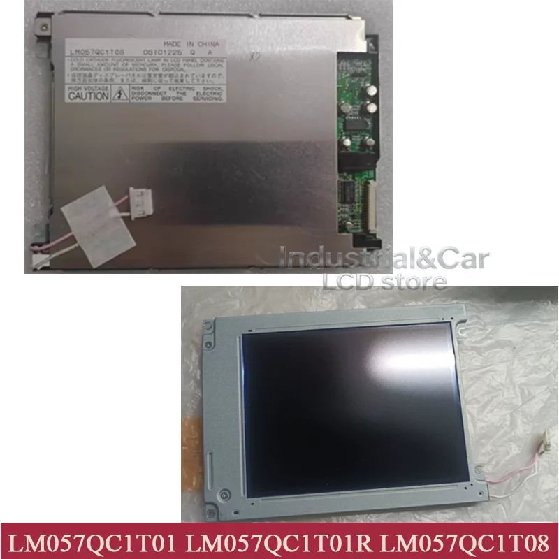 LM057QC1T01 LM057QC1T01R LM057QC1T01H LM057QC1T08 Original 5.7 inch LCD Display Screen Panel Tektronix oscilloscope LCD 320*240