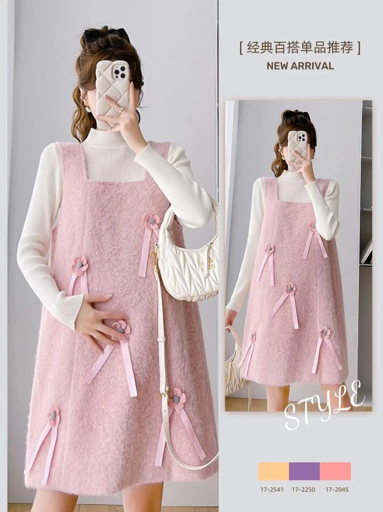 2024 Spring Pregnant Women's Woolen Dress with Handmade Floral Sweet Appliques Fashion Princess Sundress Sleeveless Woolen Dress