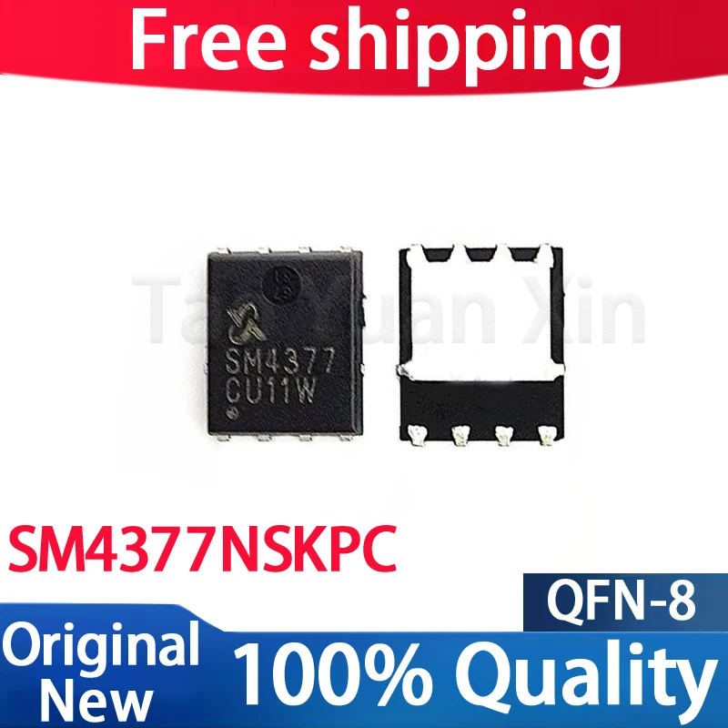 (5piece) 100% New SM4377 SM4377NSKPC SM4377NSKPC-TRG QFN-8 Chipset