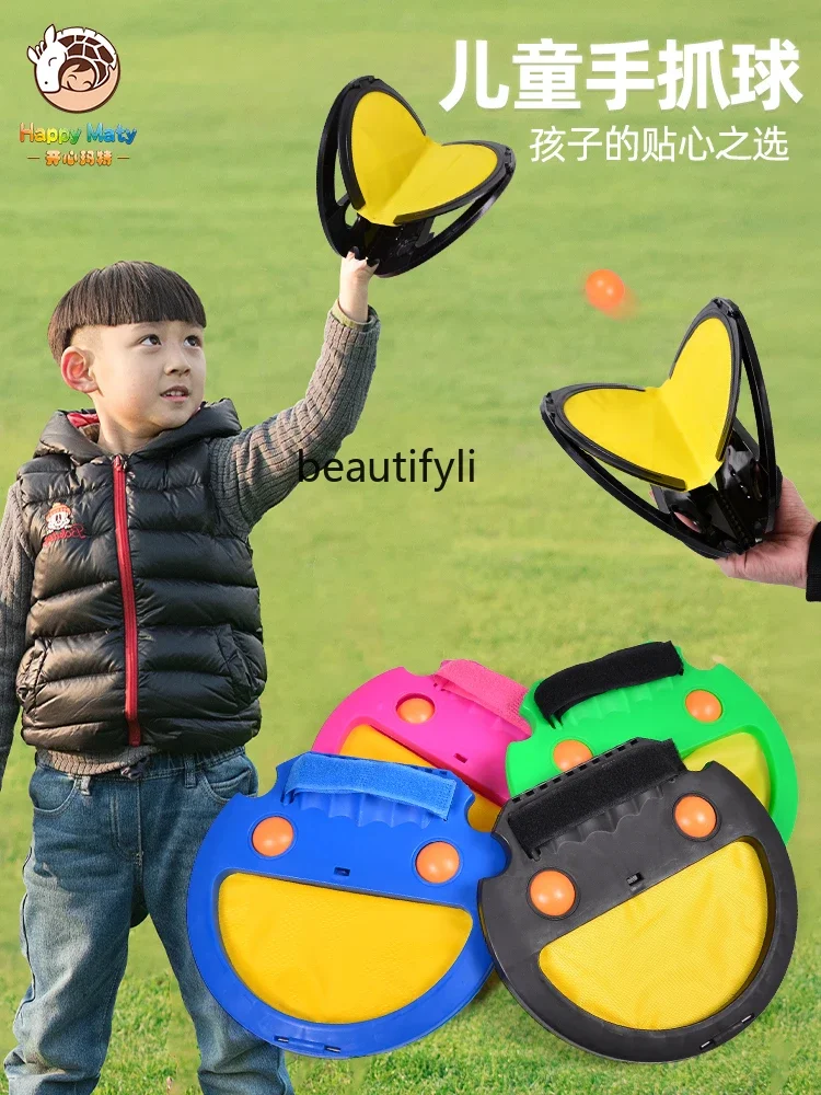 Children's Catch Hand Catch Ball Toys Outdoor Sports Kindergarten Catch Ball Sports Ping Pong Ball