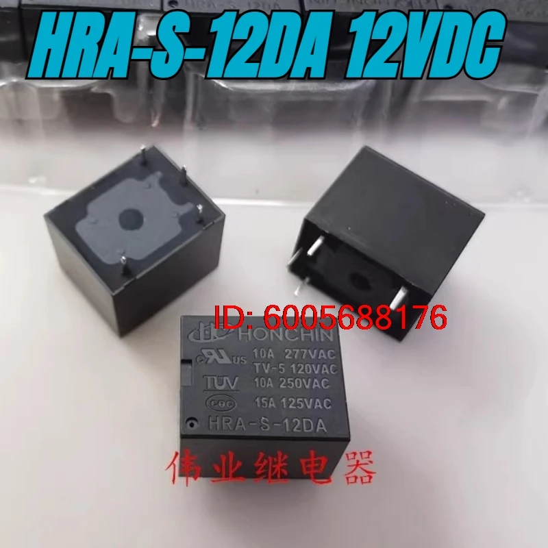 （Brand New）5pcs/lot 100% original genuine relay:HRA-S-12DA 12VDC 4pins 10A