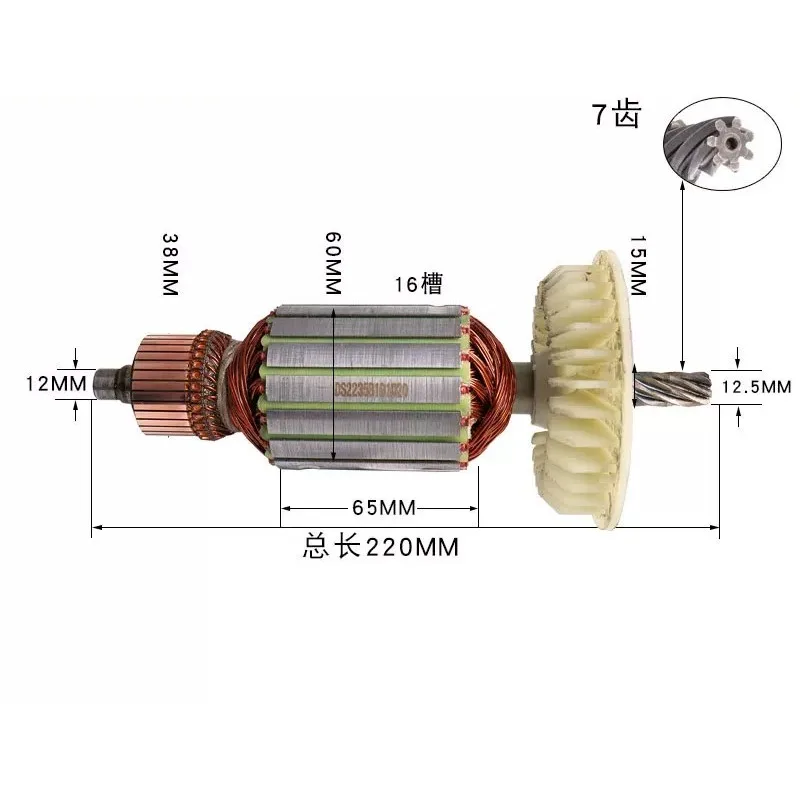 Diamond Water Drill Motor Rotor And Stator Replacement Parts For Concrete Drilling Engineering Construction Work