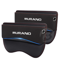 Suede Car Seat Side Storage Pocket for Nissan Murano z50 z51 z52 Car Front Seat Gap Filler Organizer Auto Interior Accessories
