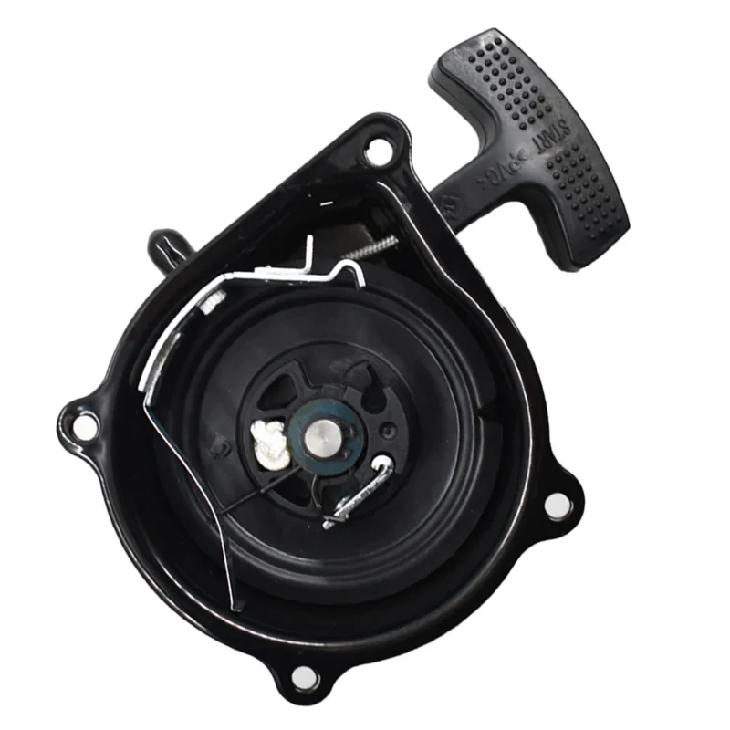 Pull Start Starter Recoil Fit For Suzuki Lt-A50 Alt50 Lt50 Quad Runner 1983-1987