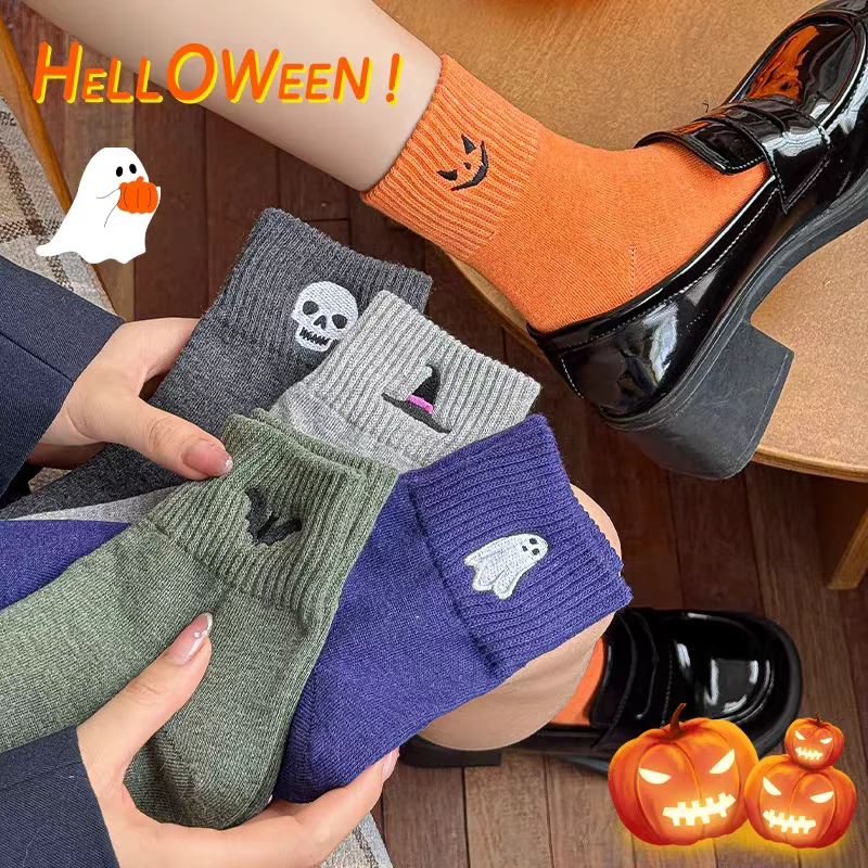 Meias de cano médio elegantes e exclusivas com padrão de Halloween, adequadas tanto para homens quanto as mulheres usarem durante os festivais