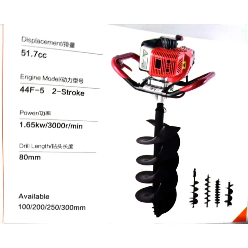 Professional Heavy 52cc Earth Auger Machine, Powered Post Hole Digger for Farm, Construction and Gardening