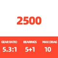 FREAMS 2500
