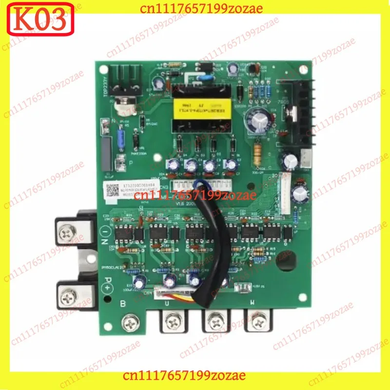 Central AC Power Module ME-POWER-50A 17127000001508 for Midea, Replacement Parts