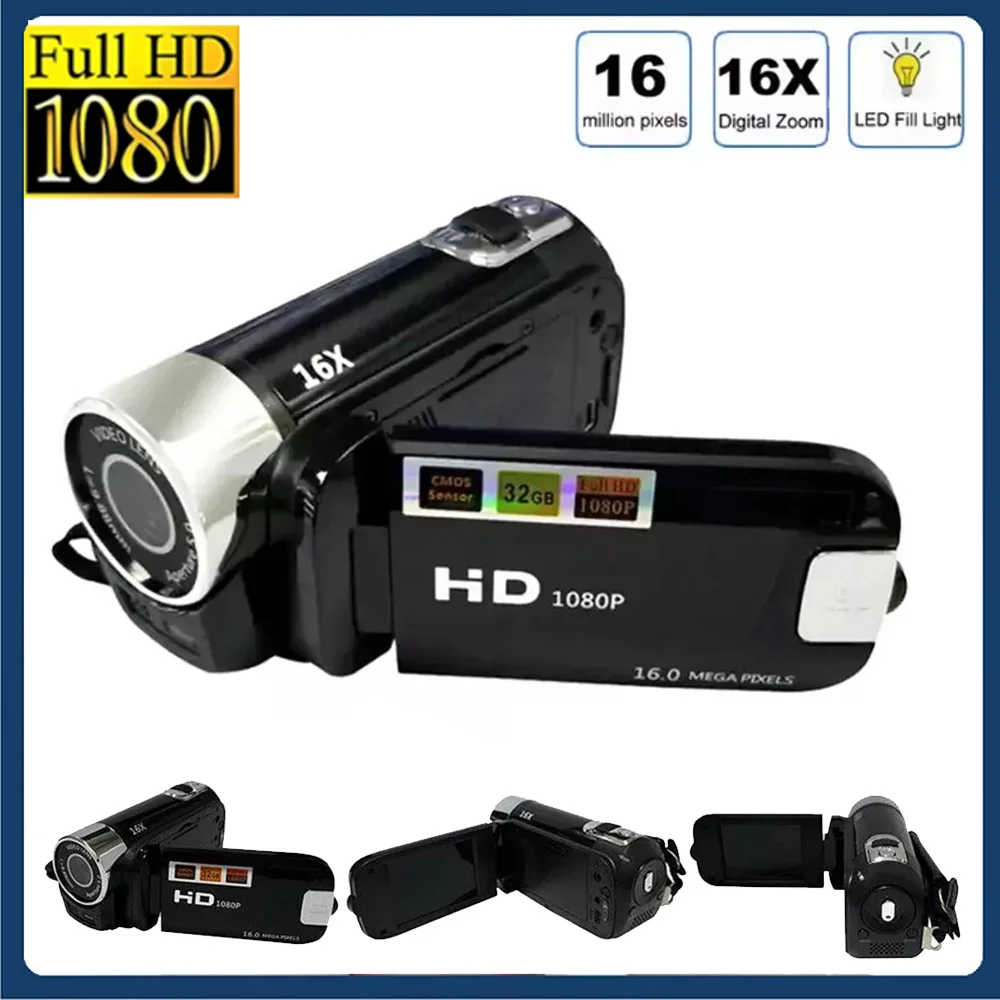 16/ 32GB 1080P 16MP Digital Camera 2.7 Inch HD Camera Rotatable Screen Camcorder 16X Zoom HD Video Recorder With Fill Lights