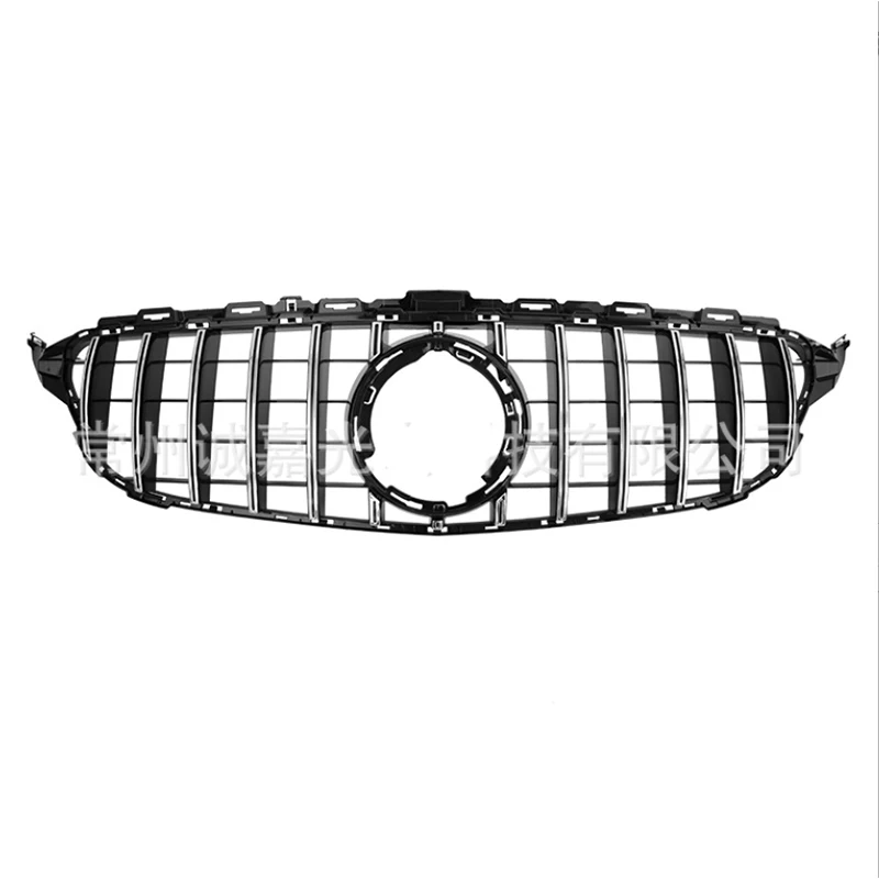 

For 2019-2021 Mercedes-Benz C-Class W205 Vertical Slat GT Style Front Bumper Air Intake Grille