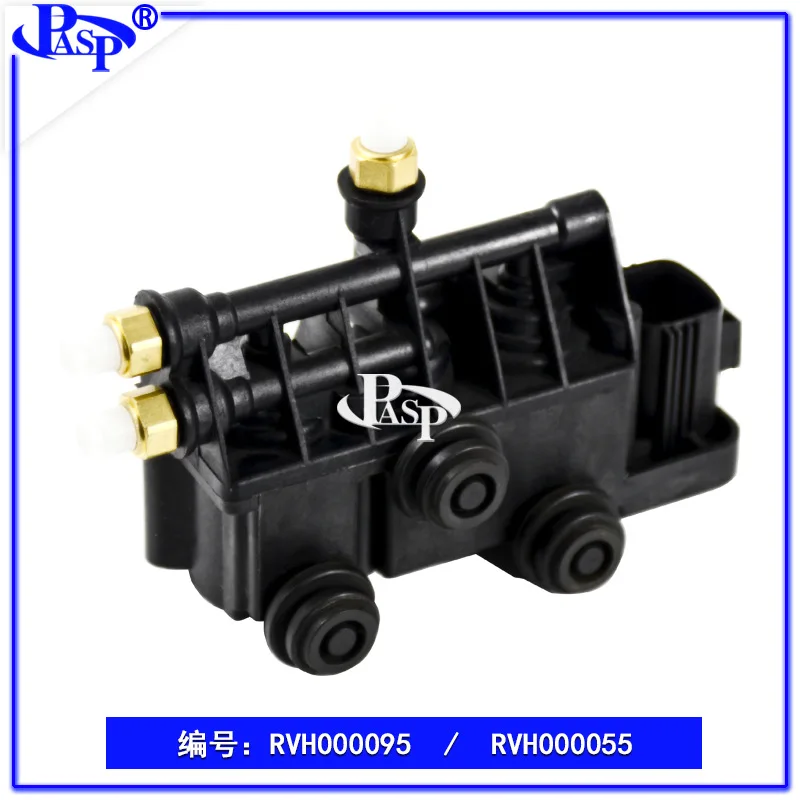 For Factory Direct for Range Rover Sport (L320) Solenoid Valve RVH000095 RVH000055