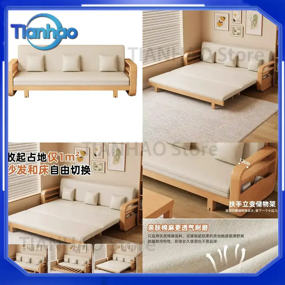 Folding Sofa Bed for Dual-Purpose Use Telescopic Push-Pull Multi-Functional Two-in-One Study Balcony Sofa Variable