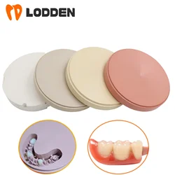Dental PEEK Block Disc Lab Material 98*12-25mm Nature/Gingival/Yellow/White Denture Teeth for CAD CAM Carving Dental PEEK Disc