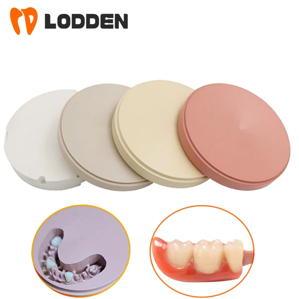 Dental PEEK Block Disc Lab Material 98*12-25mm Nature/Gingival/Yellow/White Denture Teeth for CAD CAM Carving Dental PEEK Disc